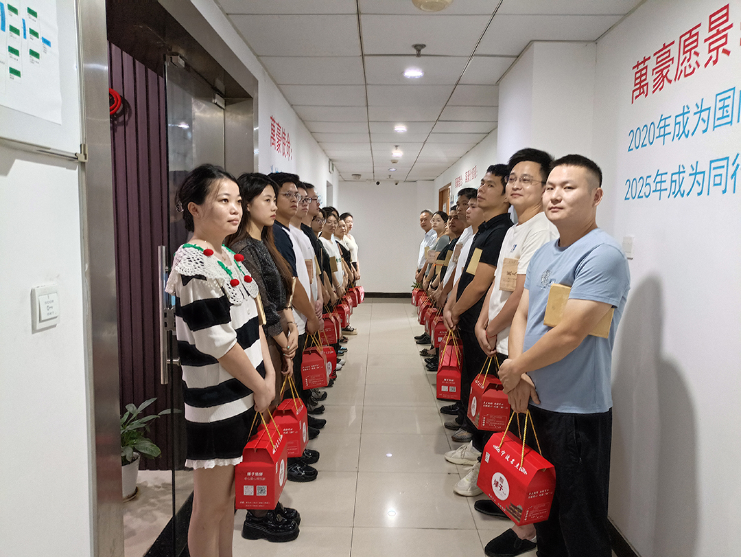 構建幸福企業，美好與您相伴—萬豪祝大家中秋節快樂！
