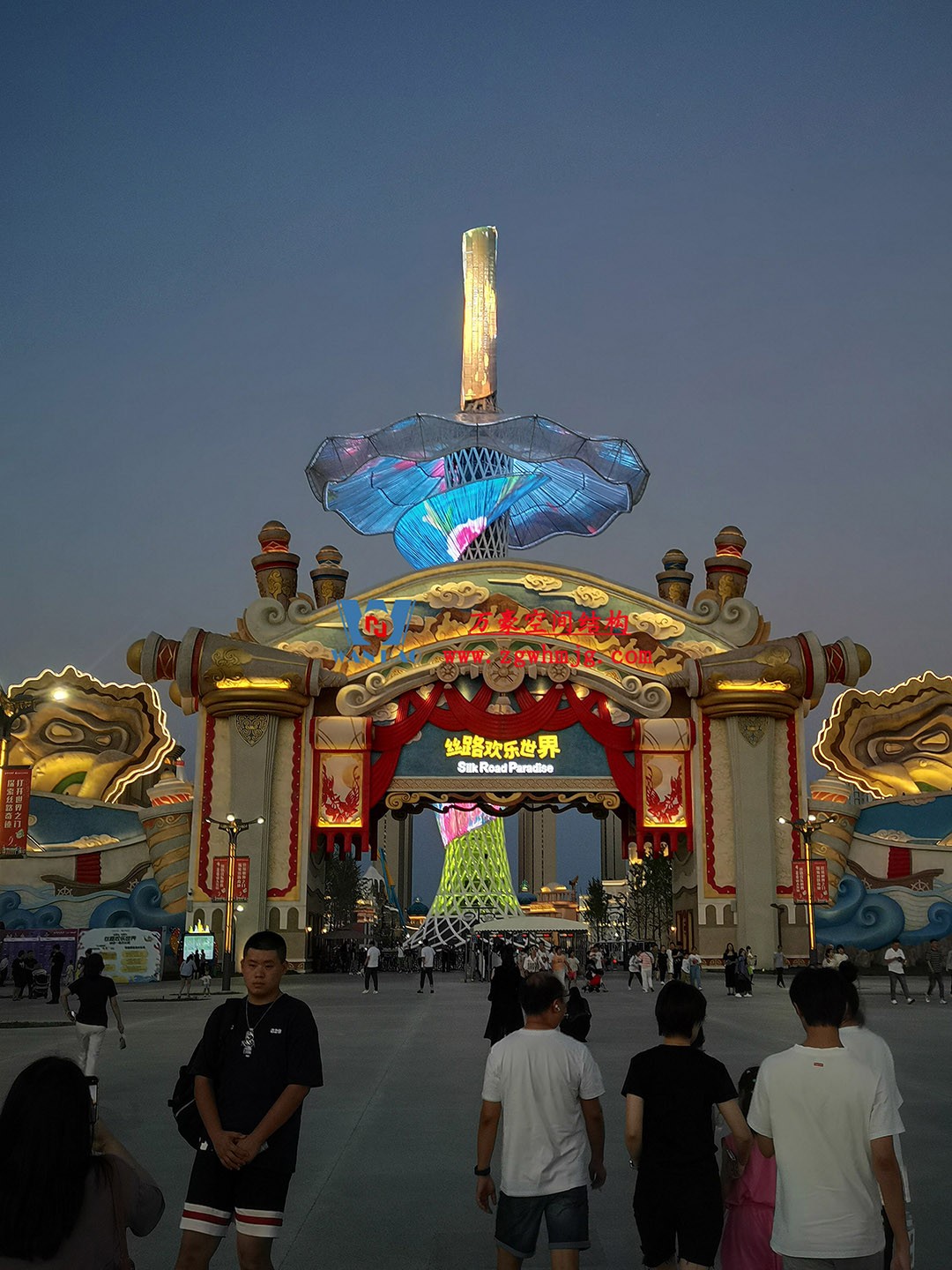 喜報！恭喜萬豪空間結構榮獲中國鋼結構協會2024年度技術創新獎